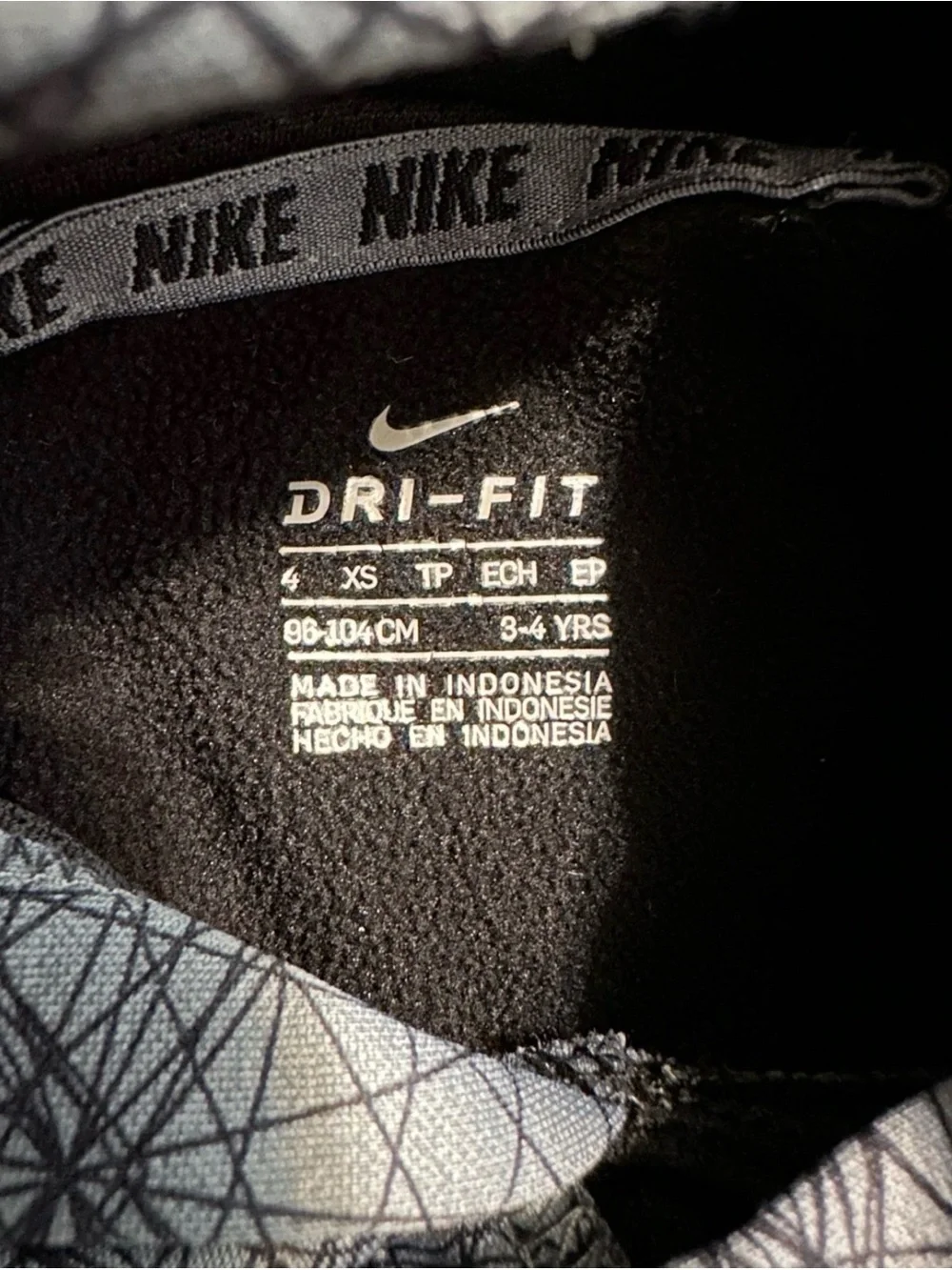 Nike Black & Gray Kids Dri-FIT Graphic Hooded Sweatshirt 3t- 4t